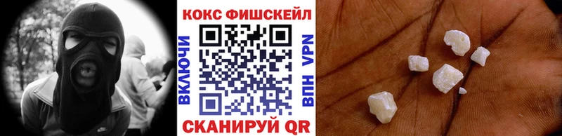 даркнет формула  Кудрово  КОКАИН VHQ 