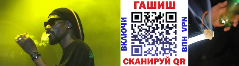 цена   Кудрово  ГАШ Ice-O-Lator 