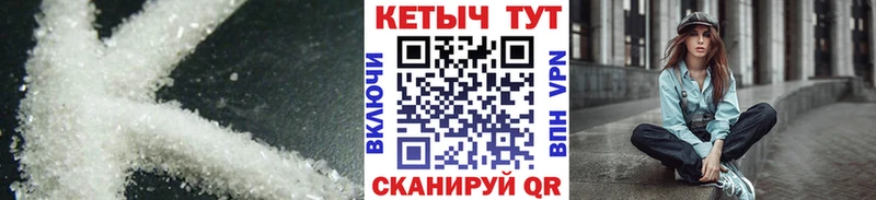 darknet состав  Кудрово  КЕТАМИН VHQ  купить закладку 