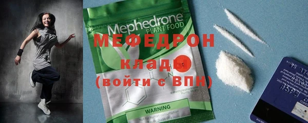 a pvp Белоозёрский