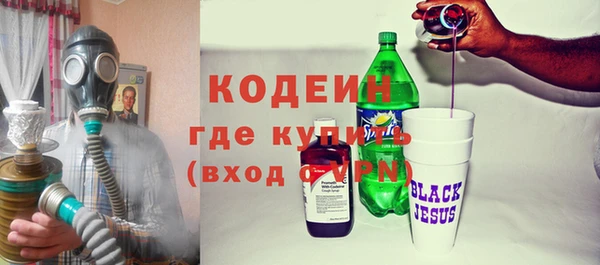 дурь Беломорск