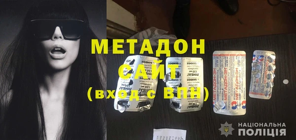 скорость Белокуриха