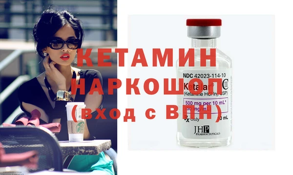 дурь Беломорск