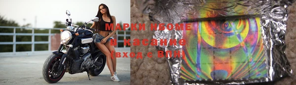 дистиллят марихуана Богородицк