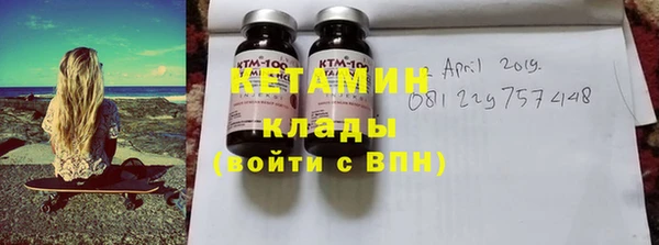 скорость Белокуриха