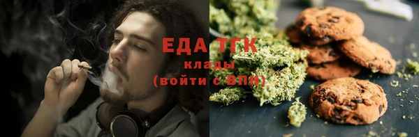 дурь Беломорск