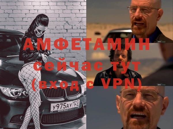 дурь Беломорск