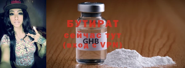 a pvp Белоозёрский