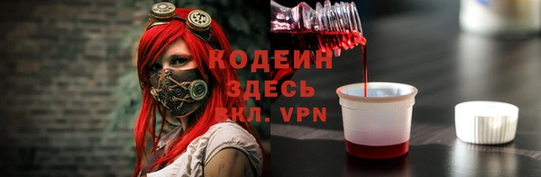 a pvp Белоозёрский