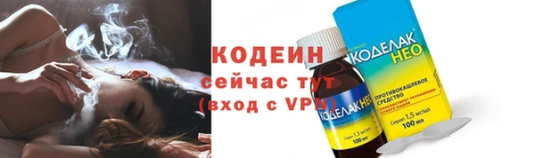 a pvp Белоозёрский