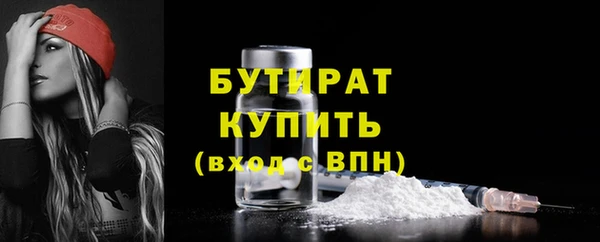 a pvp Белоозёрский