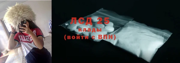 дурь Беломорск