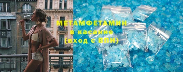 a pvp Белоозёрский
