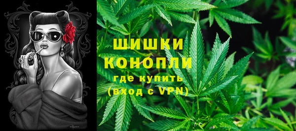 дурь Беломорск
