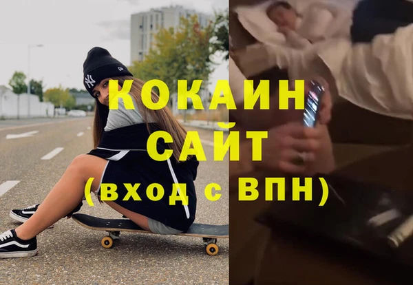 a pvp Белоозёрский