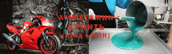 дурь Беломорск