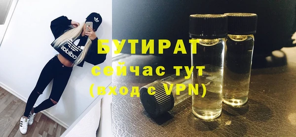 a pvp Белоозёрский
