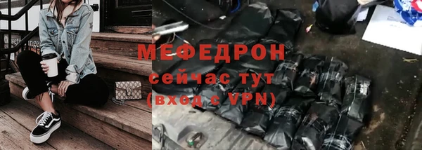 a pvp Белоозёрский
