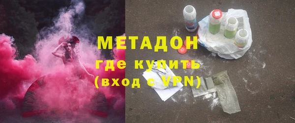 скорость Белокуриха