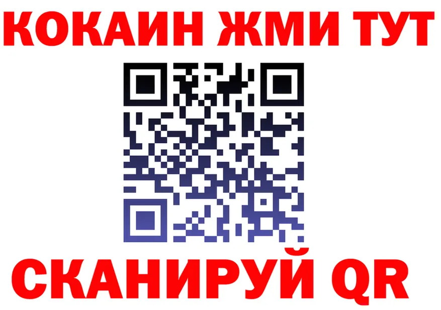 МЕФ 4 MMC зеркало маркетплейс omg Кудрово