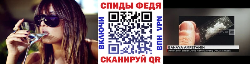 Метамфетамин кристалл kraken рабочий сайт Кудрово