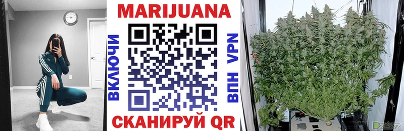 Марихуана MAZAR  продажа наркотиков  Кудрово 